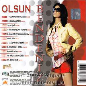новый альбом Bendeniz Olsun 2009
