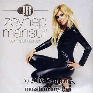 Zeynep Mansur