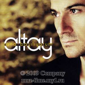 Altay