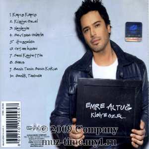 Альбом Emre Altug - Kisiye Ozel 2007