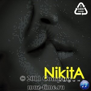 группа NikitA – Машина (певицы)