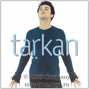 альбом Таркана "Таркан" 1998