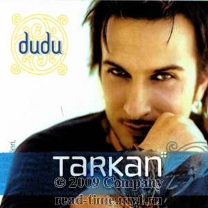 Альбом Tarkan DuDu 2004