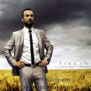Альбом Tarkan - Metamorfoz седьмой альбом Таркана