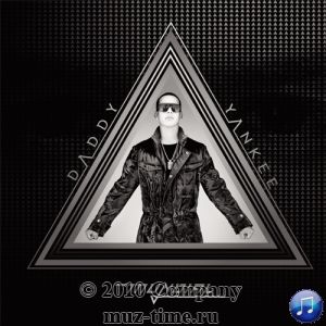 Альбом Daddy Yankee - Mundial 2010