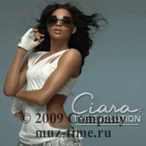 Альбом Ciara - The Evolution