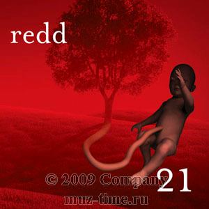 группа Redd - 21