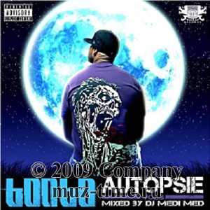 Альбом Booba - Autopsie Vol. 3