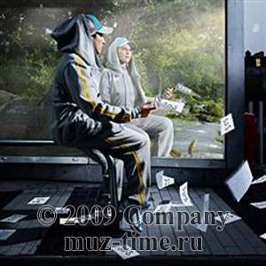 Альбом Diam's - S.O.S