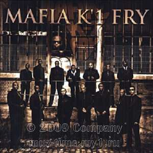 Mafia K'1 Fry - Jusqu'a la Mort