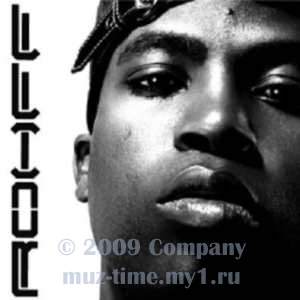 Le Code De L'horreur