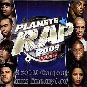 Planete RAP